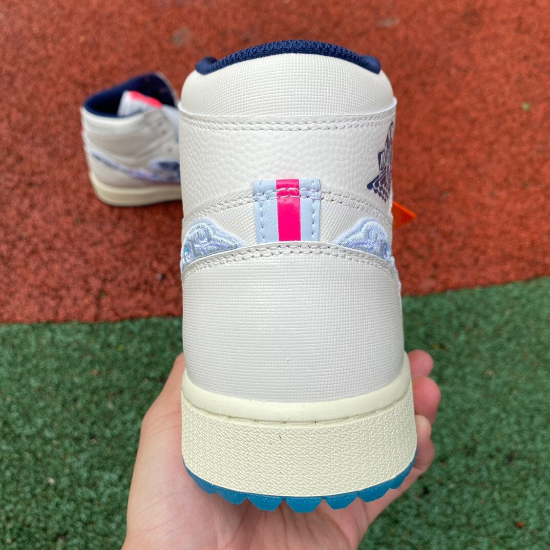 Elite Skywave 1 High