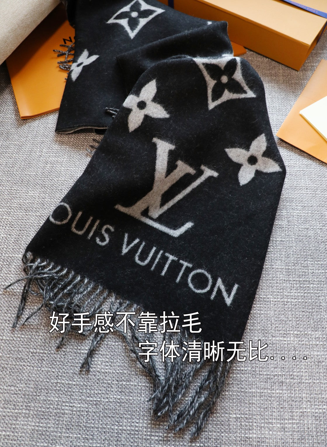 Louis Vuitton Noir & Ash Wool Cashmere Scarf