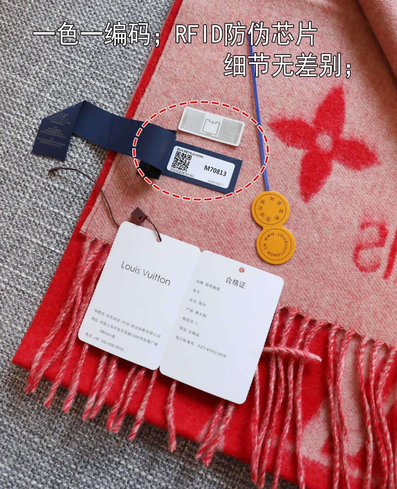 Louis Vuitton Monogram Wool Cashmere Scarf – Rouge Edition