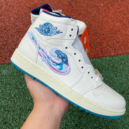Elite Skywave 1 High
