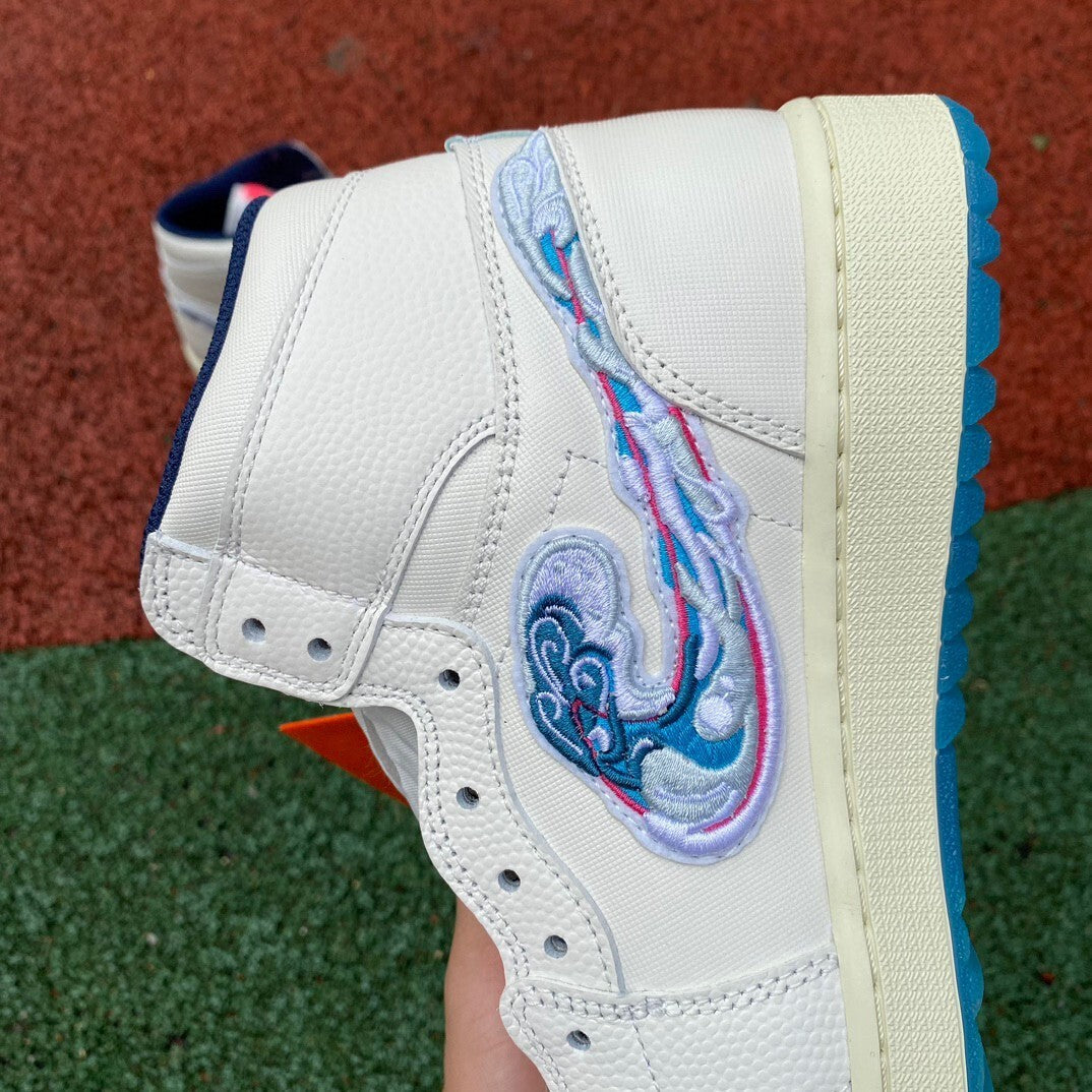 Elite Skywave 1 High