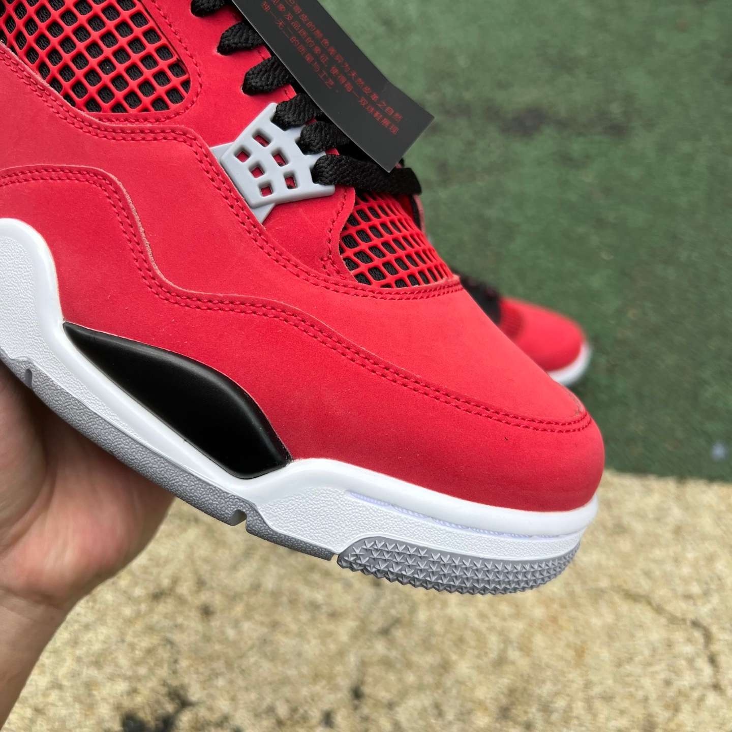 Elite Retro 4 Crimson Core