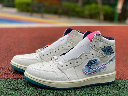 Elite Skywave 1 High