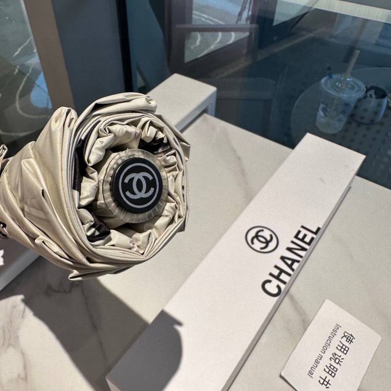 Chanel Black Quilted Umbrella