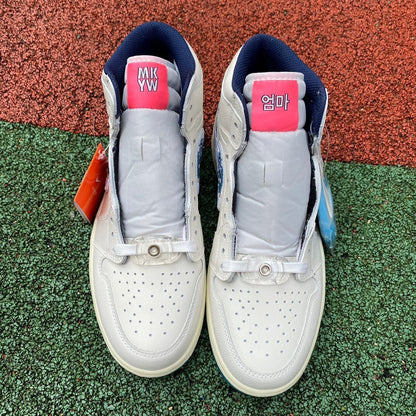 Elite Skywave 1 High