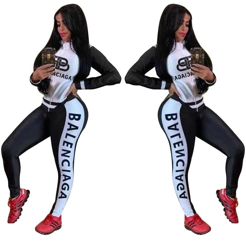 Urban Luxe Tracksuit Set — Black & White