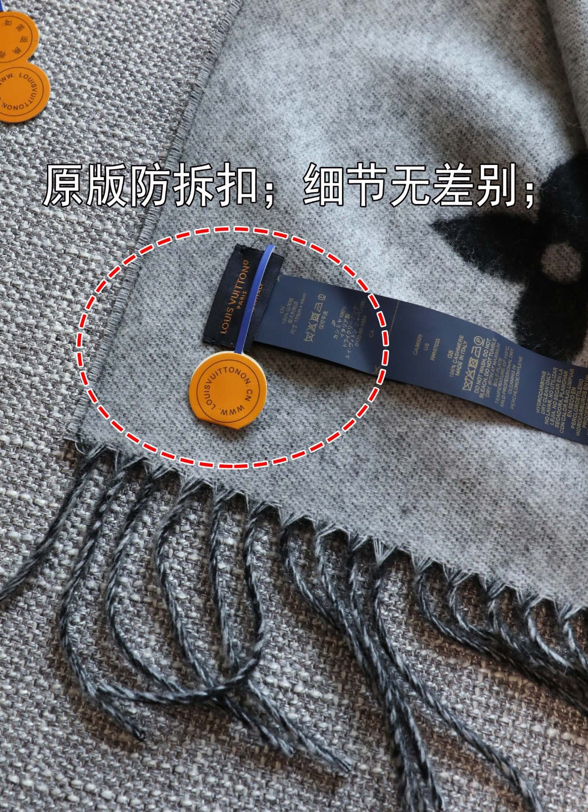 Louis Vuitton Noir & Ash Wool Cashmere Scarf