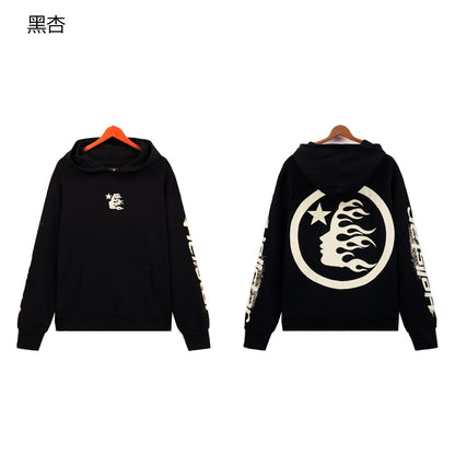 Luxury Graphic Hoodie & Wide-Leg Sweatpants Set